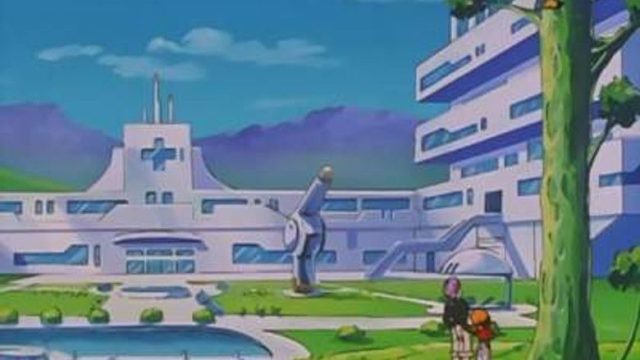 Dragon Ball GT S01E24