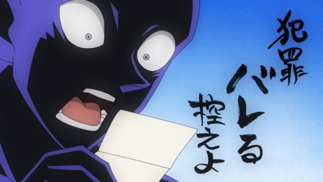 Detective Conan: Hanzawa el culpable S01E11