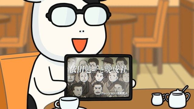 Hyakushou Kizoku S01E23