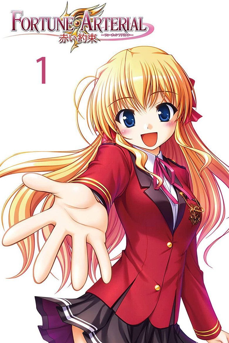Fortune Arterial: Akai Yakusoku Temporada 1