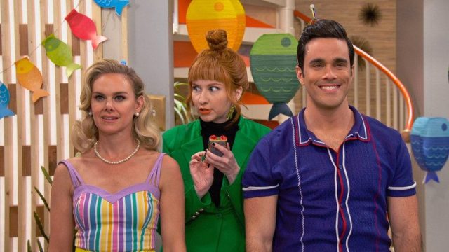 Los Padrinos Mágicos: Mas Mágicos Que Nunca S01E12