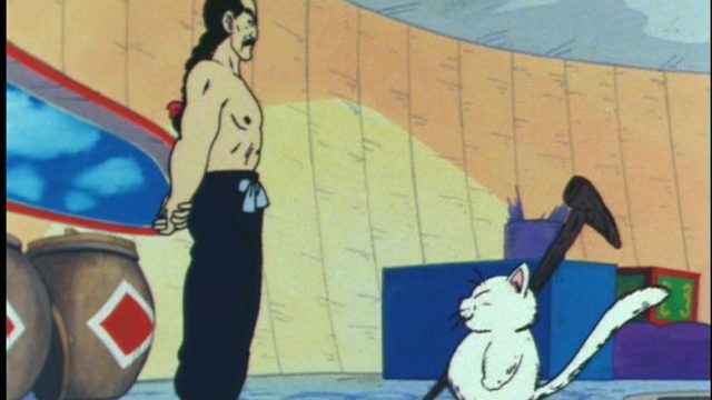 Dragon Ball S01E64