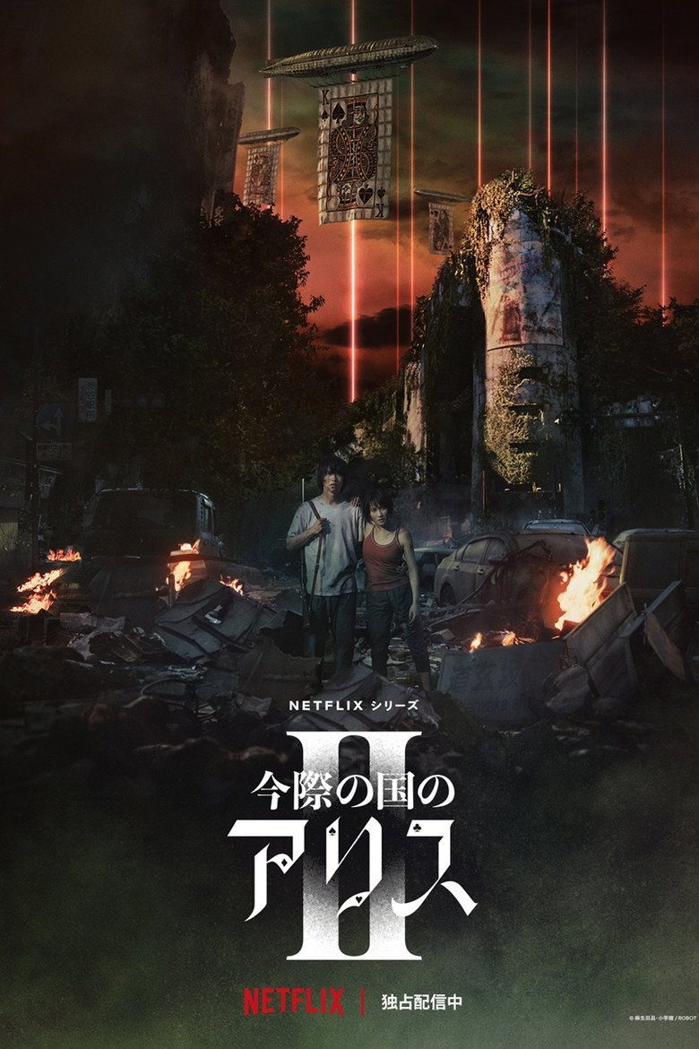 Alice in Borderland Temporada 2