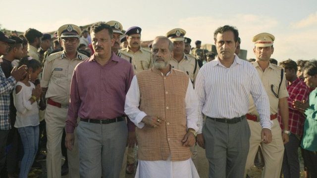 Policía: El capítulo en Bihar S01E04