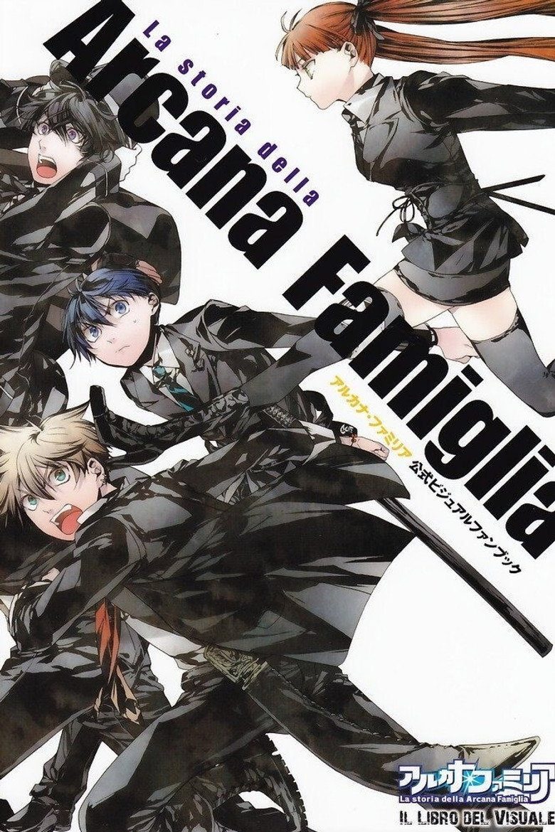 Arcana Famiglia: La Storia della Arcana Famiglia Especiales