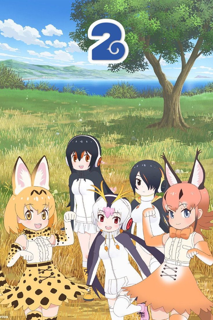 Kemono Friends Temporada 2