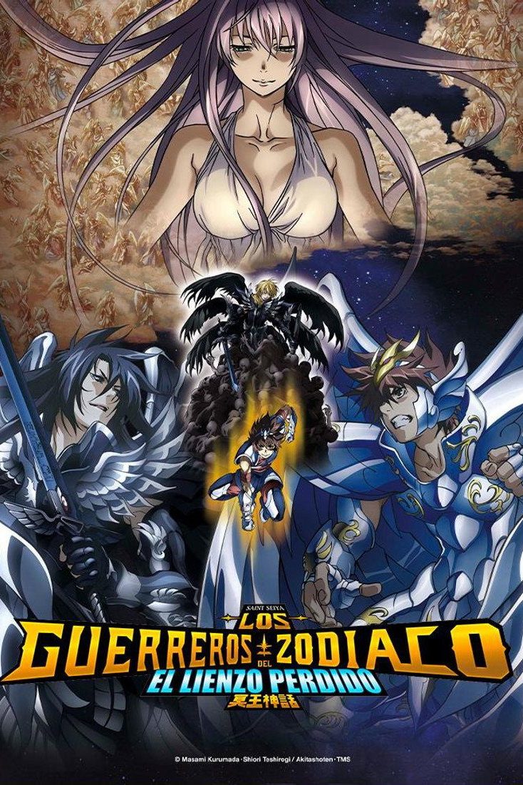 Los Guerreros del Zodiaco: El Lienzo Perdido Temporada 1