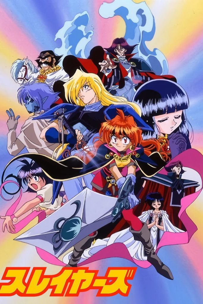 Los justicieros Slayers