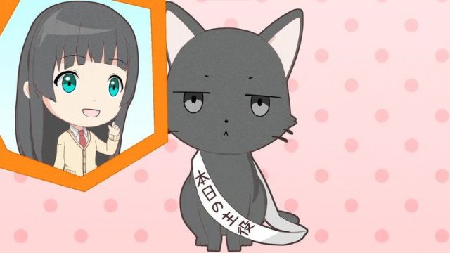 Flying Witch S00E04