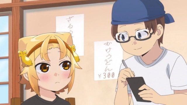 Yatogame-chan Kansatsu Nikki S03E07