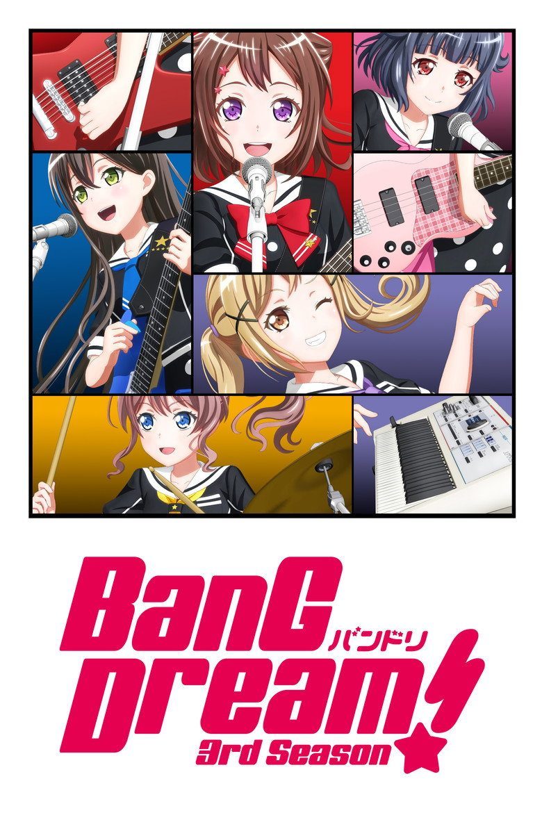 BanG Dream! Temporada 3