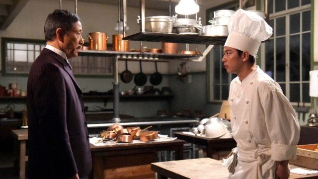 El cocinero del Emperador S01E04
