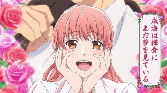 Wotakoi: Love Is Hard for Otaku S00E01