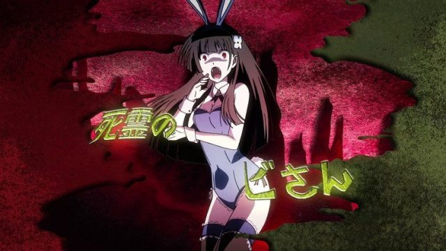 Sankarea S01E11