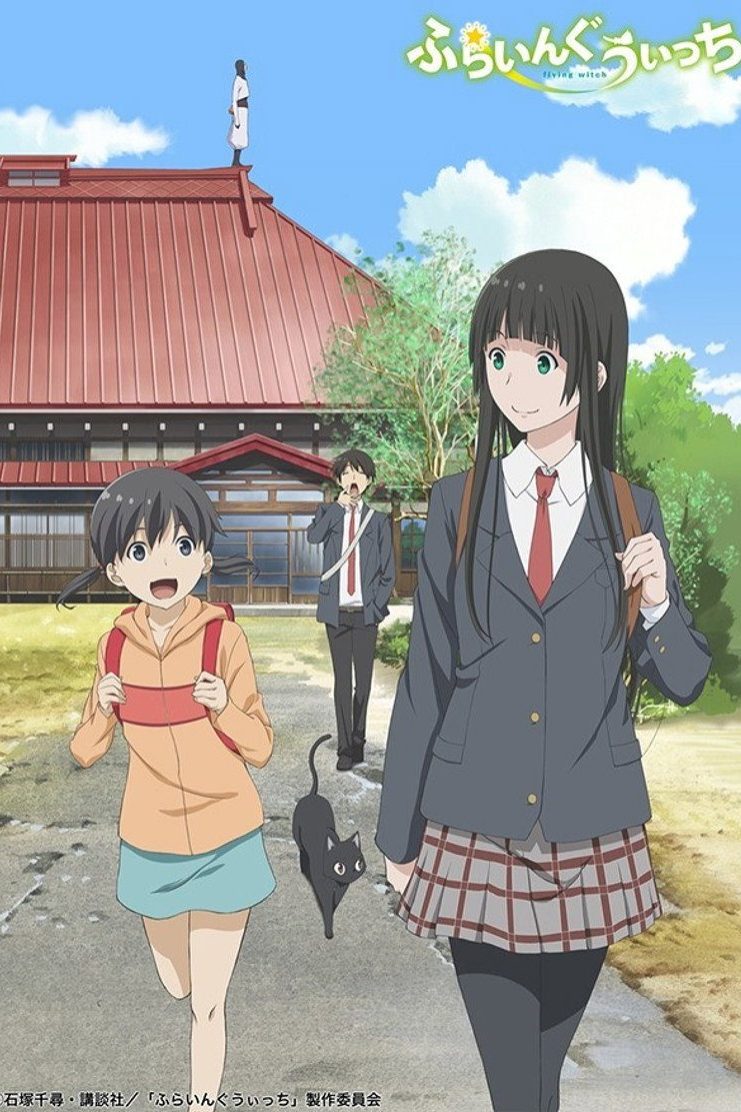 Flying Witch Especiales