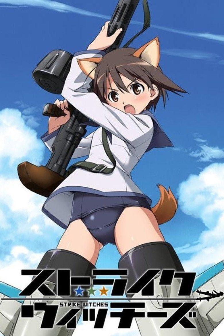 ストライクウィッチーズ Temporada 1