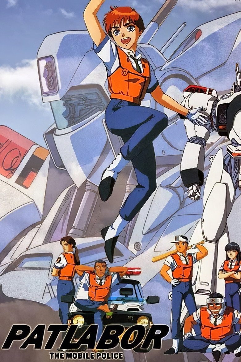 機動警察パトレイバー Temporada 1