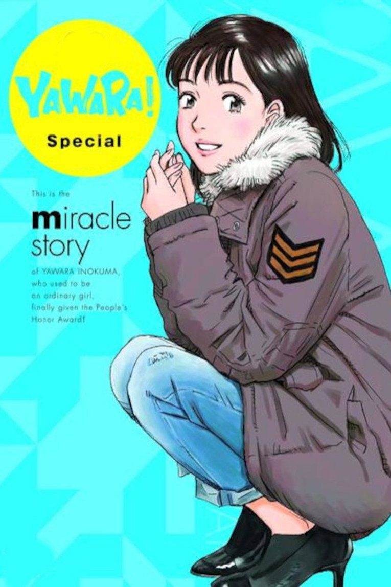 YAWARA! Especiales