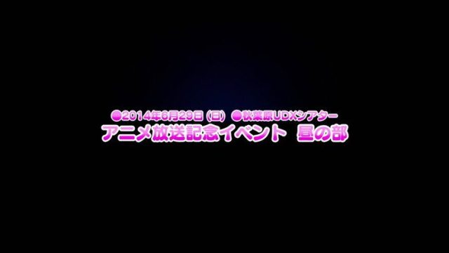 Momo Kyun Sword S00E01