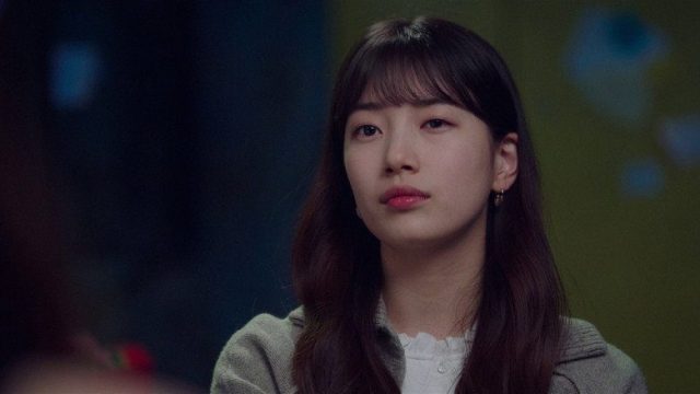 Start-Up S01E11