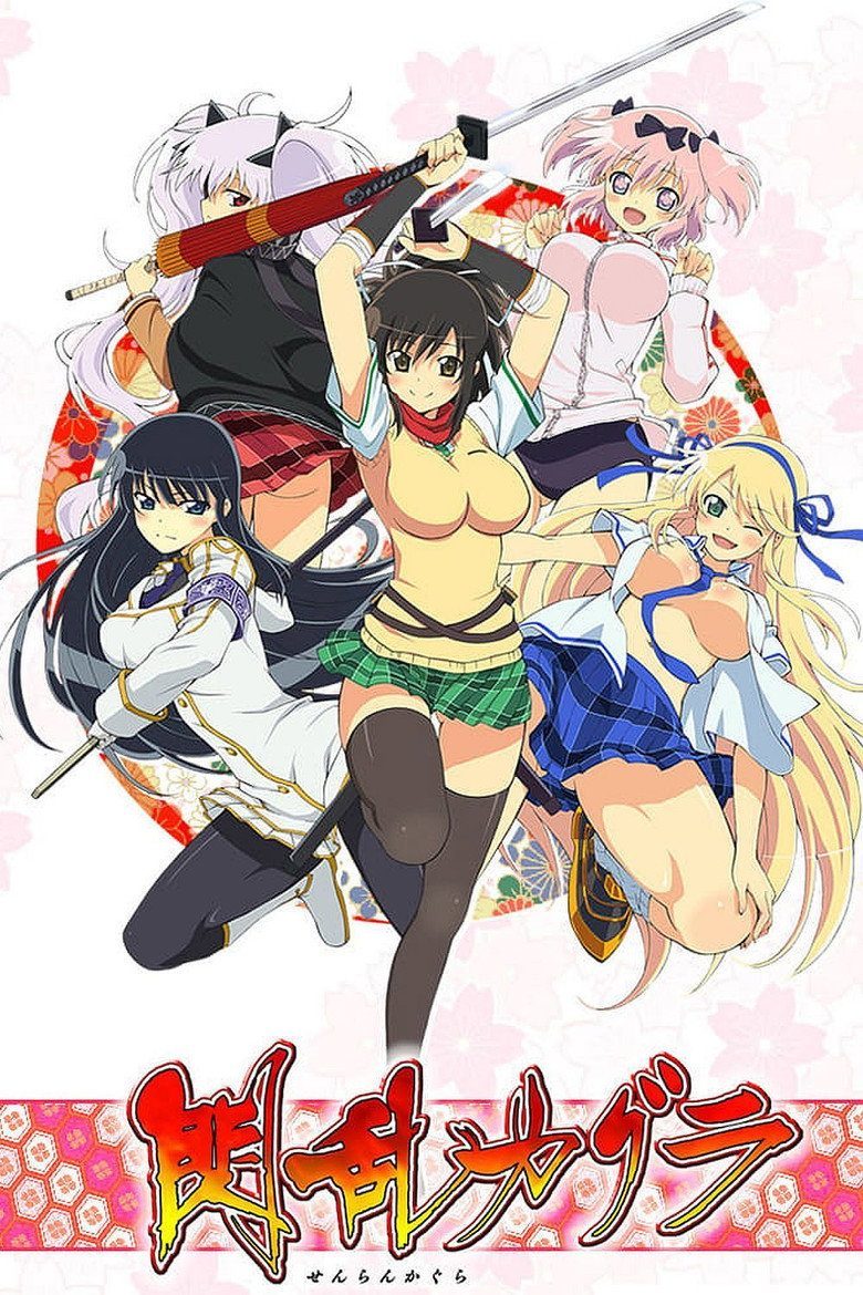 Senran Kagura Ninja Flash!