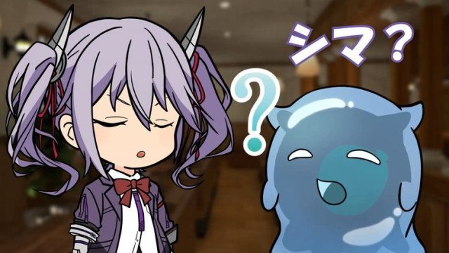 AYAKA S00E12