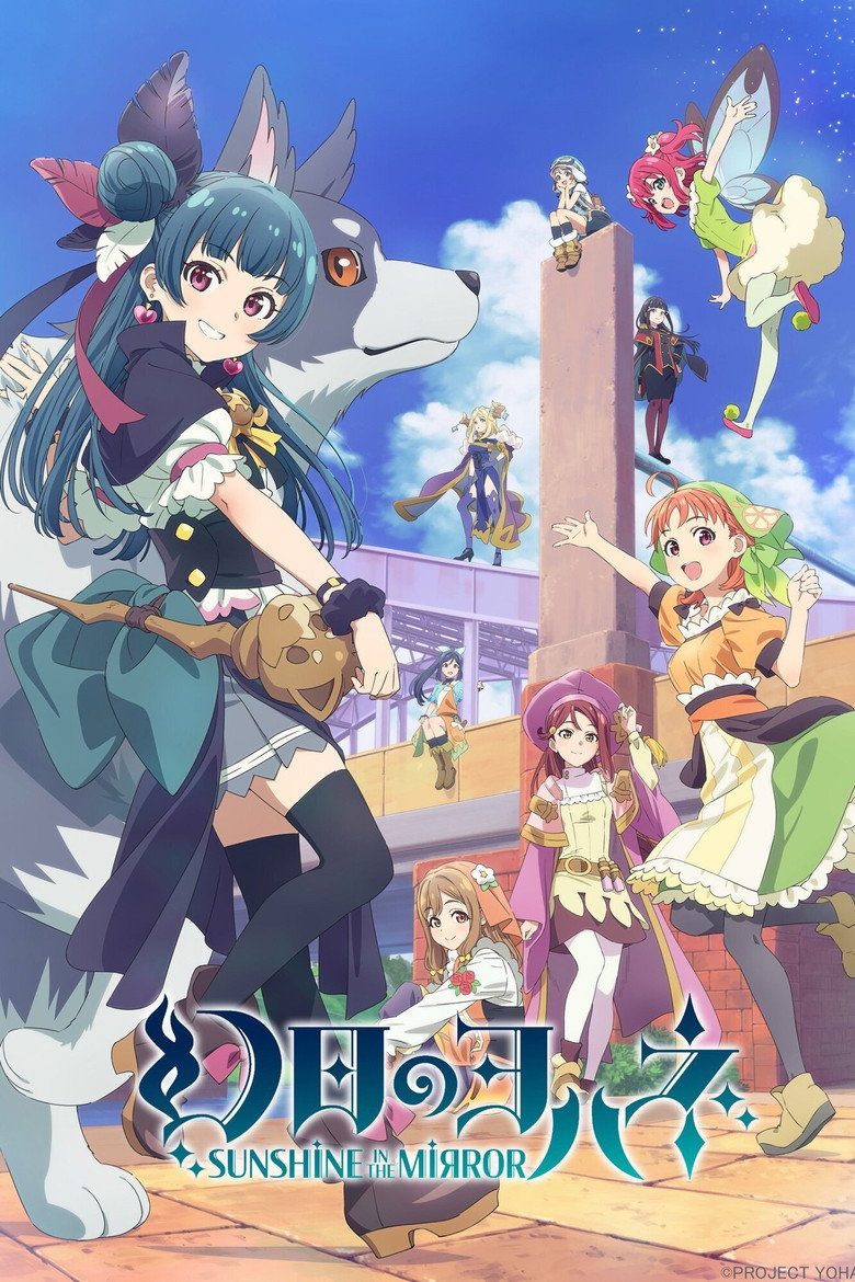 Genjitsu no Yohane: Sunshine in the Mirror Temporada 1