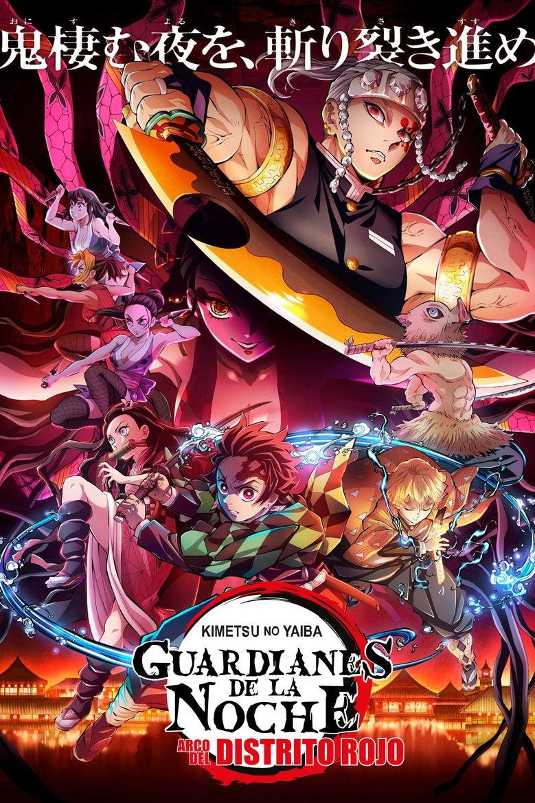 Demon Slayer: Kimetsu no Yaiba Arco del Distrito Rojo