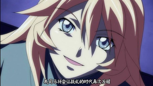 Ikkitousen S02E10