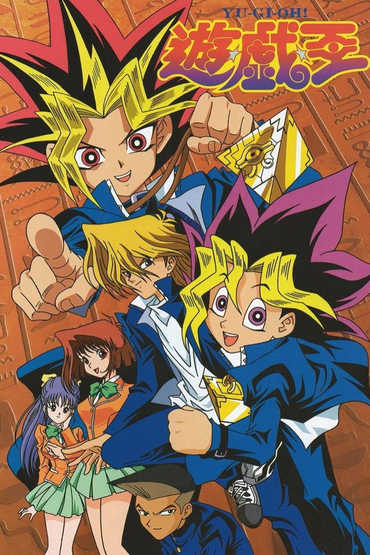 Yu Gi Oh Temporada 1