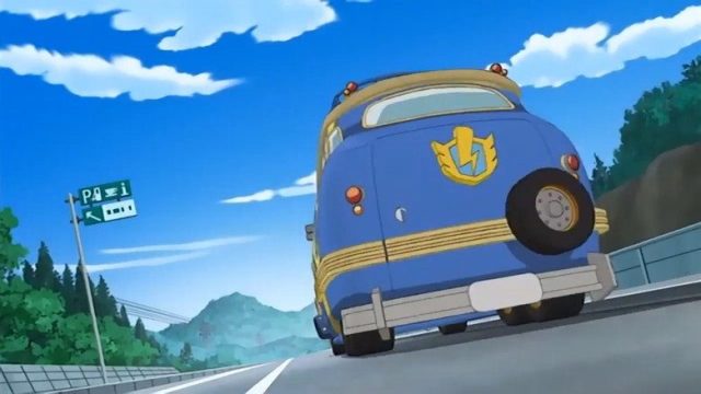 Súper Once S01E43