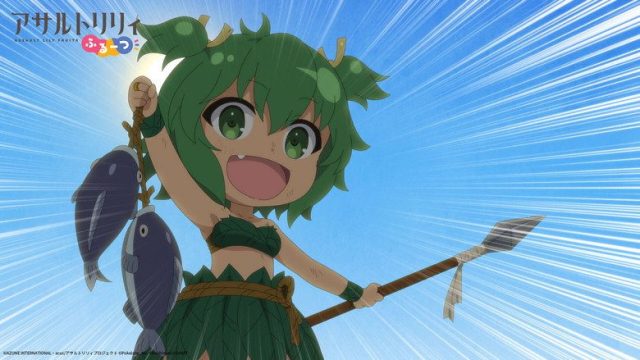 Assault Lily: Bouquet S00E11