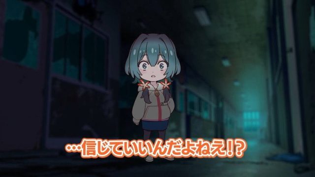 MAYONAKA PUNCH S00E11