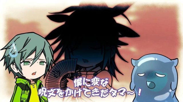 AYAKA S00E08