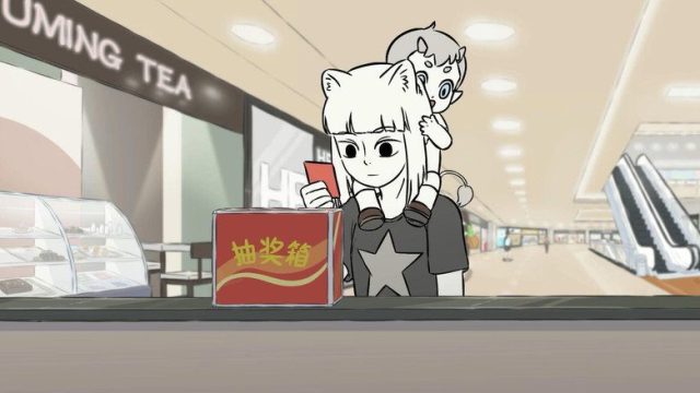 Fei Ren Zai S01E31