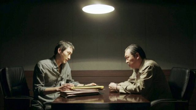 W: Dos Mundos S01E13