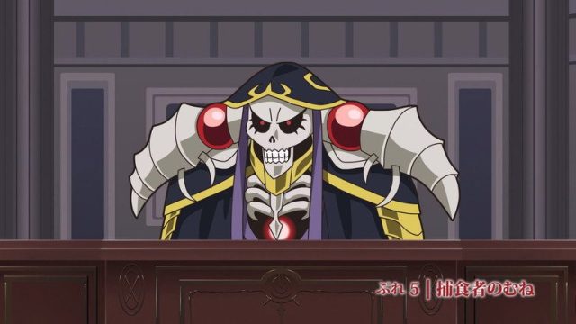 Overlord S00E05