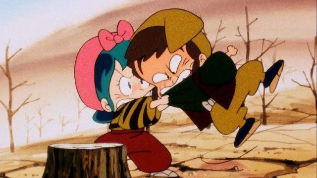 Urusei Yatsura S01E118