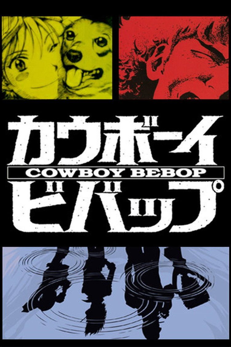 Cowboy Bebop Especiales