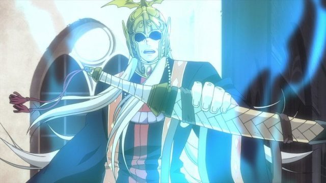 Los Guerreros del Zodiaco: El Lienzo Perdido S01E24