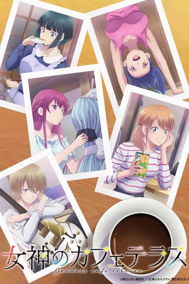 Megami no Cafe Terrace Temporada 2