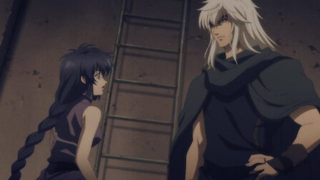 Bastard!! S01E04