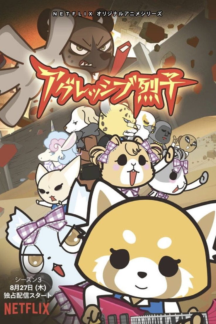 Aggretsuko Temporada 3