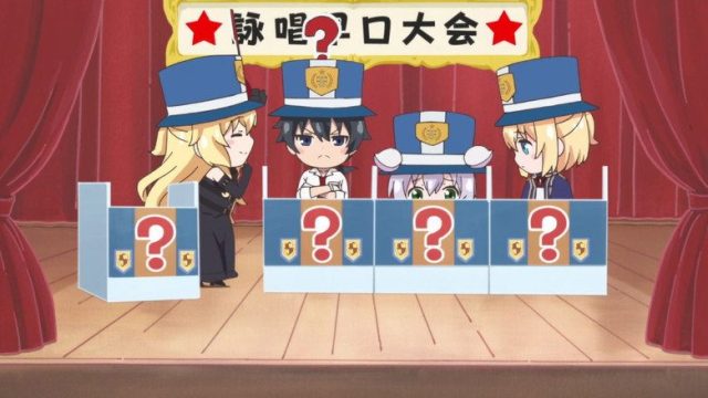 Akashic Records of Bastard Magical Instructor S00E05