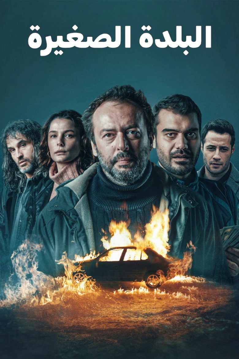 Regreso al pueblo Miniserie