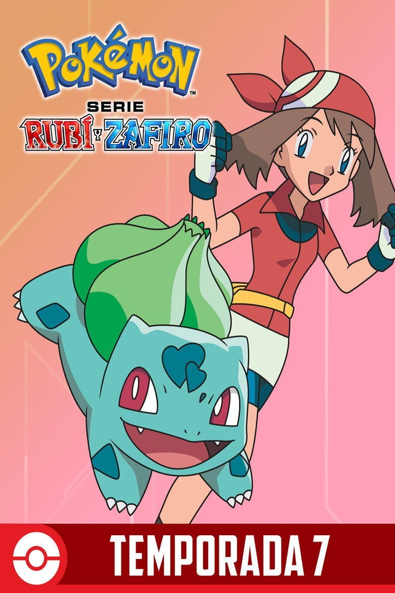 Pokémon Temporada 7: Reto Máximo