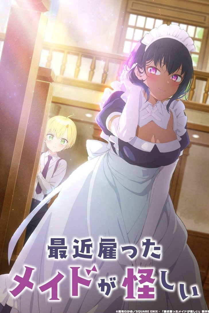 The Maid I Hired Recently Is Mysterious Temporada 1