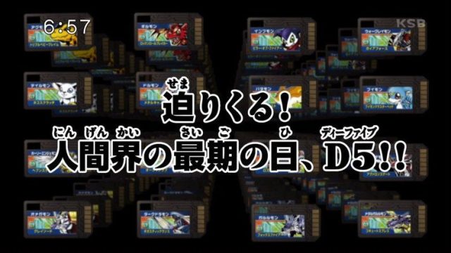 Digimon Fusion S01E53