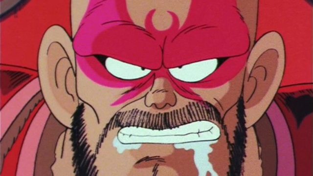 Dragon Ball S01E79