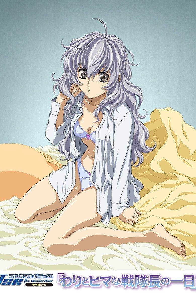 Full Metal Panic! Especiales
